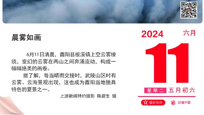 开云电子游戏登录网站入口网址截图0